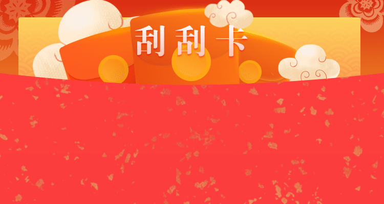 加拿大PC预测网,加拿大28在线,PC预测结果咪牌,加拿大28预测在线预测pc,预测,加拿大在线
